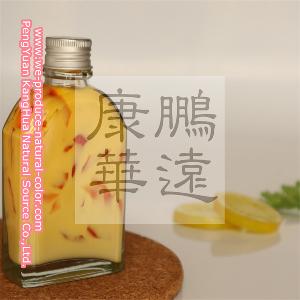 manufacture Gardenia Yellow natural colorant