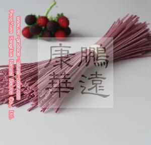 healthy food--manufacture purple grape skin red colorant