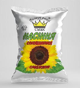 Sunflower seeds Roasted