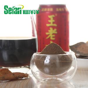 High Quality Factory Supply Effective and Functional Herbal Tea Powder for Detoxification