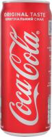 Beverage can Coca-Cola 0,33
