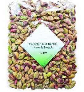 Pistachio kernel