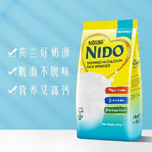 Nestle NIDO Skimmed HiCal Milk Powder Pouch 400g (The Netherlands)