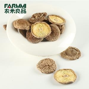 Koshin shiitake