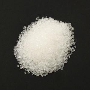 20-40 mesh food grade sodium saccharin(sweetner),China KP price ...