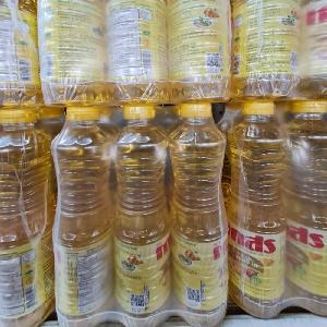 refine vegetable oil for sale