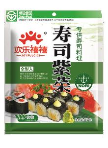 10 Sheets A Grade Golden Full Size Seaweed Nori Sheets with Health Report