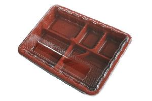 PP  Lunch   Box 