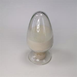 Food grade Thickener Xanthan Gum CAS No.: 11138-66-2