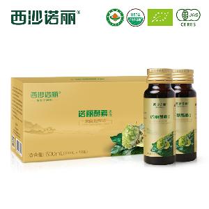 Copy of OEM FUNCTION HEALTH 100% PURE NATURAL ORGANIC ENZYME NONI JUICE 50ml FROM HAINAN