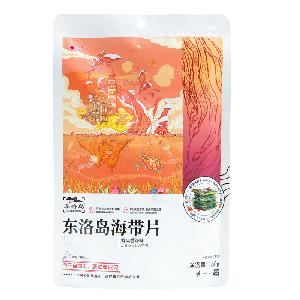 Kelp slices