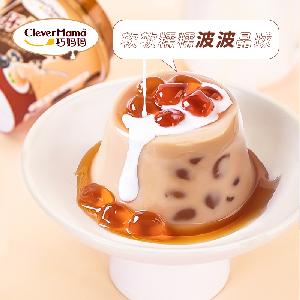 100g Bubble Tea Milk Pudding,China Clever Mama price supplier - 21food