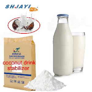 Food Additives Compound Emulsifying Stabilizer Thickener For Flavored Coconut Milk Juice Beverage