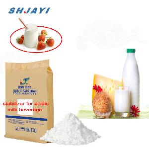 Food Additives Compound Emulsifying Stabilizer Thickener For Acidic Milk Beverage