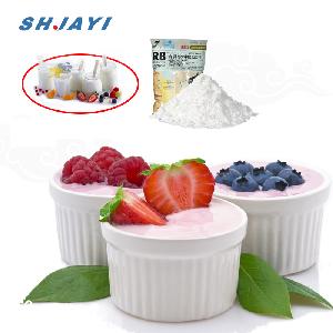 Food Additives Compound Emulsifying Stabilizer Thickener For Flavored Yoghurt Milk Beverage