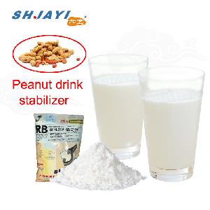 Food Additives Compound Emulsifying Stabilizer Thickener For Flavored Peanut Milk Dairy Beverage