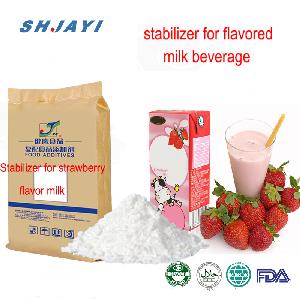 Food Additives Compound Emulsifying Stabilizer Thickener For  Strawberry  Flavor  Milk  Yoghurt Beverage