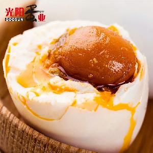 Cooked Salted Duck Egg