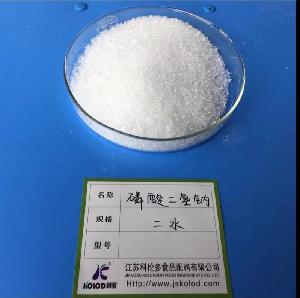  Disodium   phosphate  anhy powder