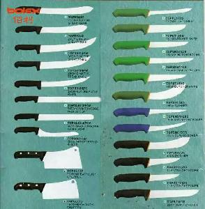 TPE TPR HANDLE PROFESSIONAL MEAT PROCESSING BUTCHERING KNIVES SUPPLIES