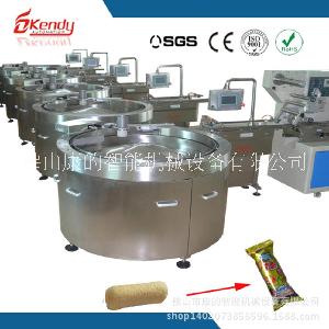 Kendy automatic chocolate bar rotary bow packaging machine with auto feeder system