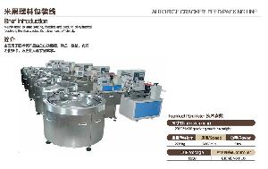 Kendy automatic chocolate bar flow wrapping machine