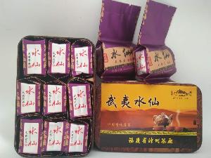 Wuyi Shui Hsien Tea (Iron Box)