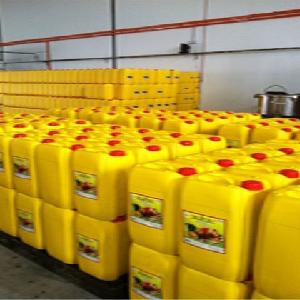 refined palm oil for sale