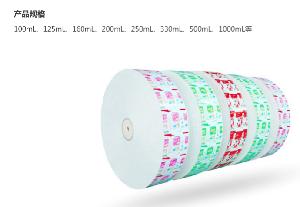 200ml Paper/AL/PE Aseptic Laminated Packaging Paper roll