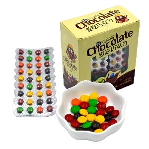 box packing colorful ball chocolate beans for kid