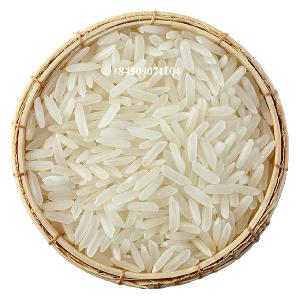 Supper jasmine competitive p rice  from  vietnam   high   quality 