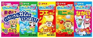 Sweet Gum - Made In Japan, OEM Private Label