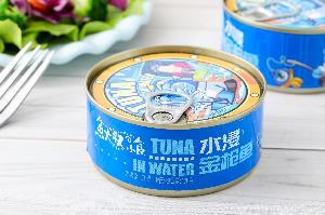170g/120g Canned  Tuna   yellowfin  Chunks in Brine