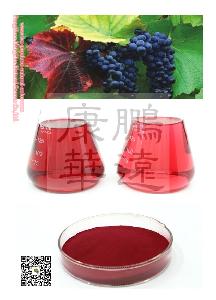 drinks using grape skin color