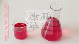 grape skin extract as food color
