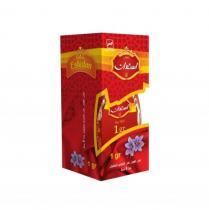 Atlas Packaging 3 gr