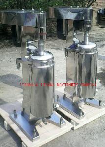 Super Speed  Centrifuge  GF150