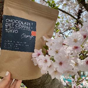 Chocolate Diet Coffee