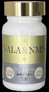 Healthcare supplement NMN and 5 ALA OEM available made in japan