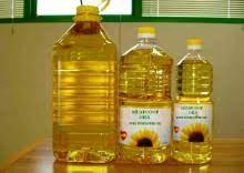 Refined Sunflower  Oil  Sun Flower  Oil   Cooking   Bulk  Price