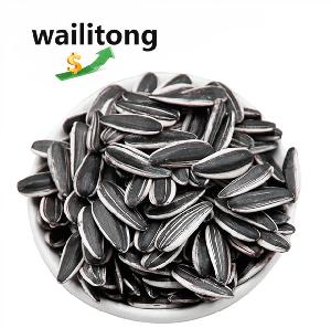 Free Sample Big Size Raw 361 Sunflower Seeds For Sunflower Oil  Extract ion