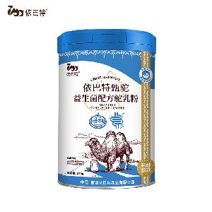 Probiotic Formula Camel Milk Powder