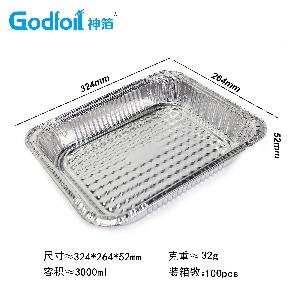 Rectanglar Aluminum Foil Container WR3226 Wrinkle Wall container