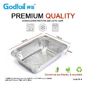 Rectanglar Aluminum Foil Container WR1814 Wrinkle Wall container