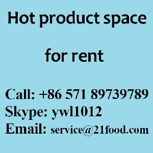 Hot Product space for rent