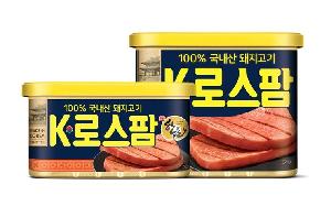K Rosfarm Press  ham   canned   ham 