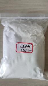Glucosamine Hydrochloride powder